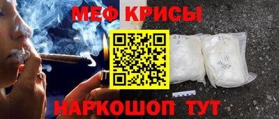 гашик Ачхой-Мартан