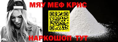 кокаин перу Аша