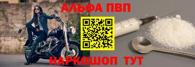 кокаин перу Аша