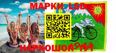эйфоретик Баксан
