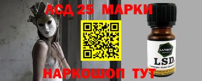 эйфоретик Баксан
