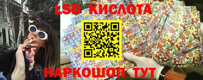 кокаин перу Аша