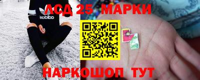 кокаин перу Аша
