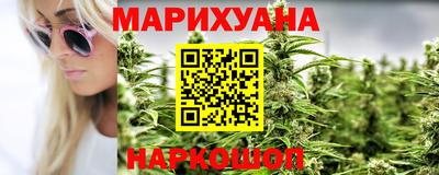 гашик Ачхой-Мартан
