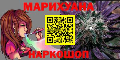гашик Ачхой-Мартан