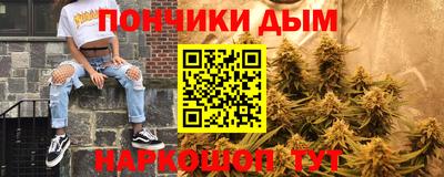 кокаин перу Аша