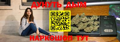 гашик Ачхой-Мартан