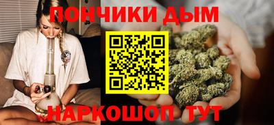 гашик Ачхой-Мартан