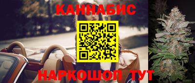 эйфоретик Баксан