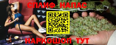 кокаин перу Аша