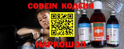 гашик Ачхой-Мартан