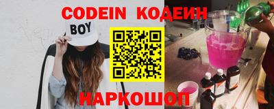 эйфоретик Баксан