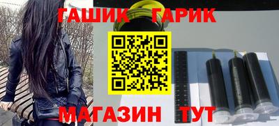 эйфоретик Баксан