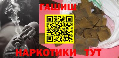 эйфоретик Баксан