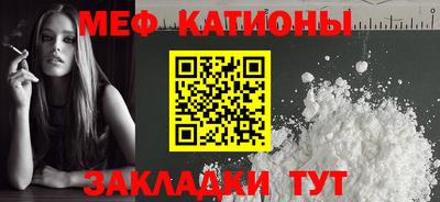 кокаин перу Аша