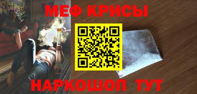 кокаин перу Аша